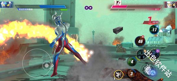 奥特曼传奇英雄2