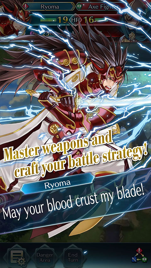 火焰纹章英雄截图4