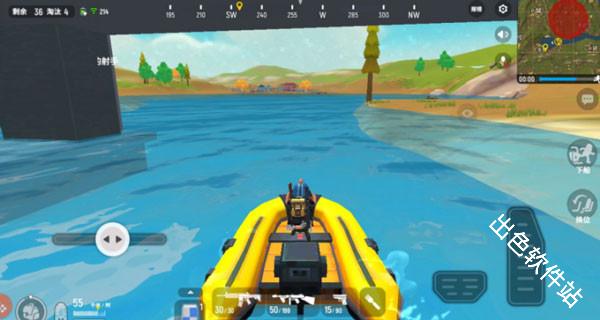 香肠派对先行服