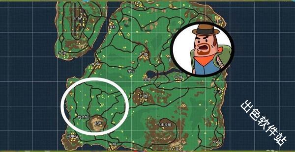 香肠派对先行服