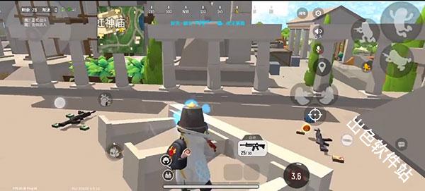 香肠派对先行服