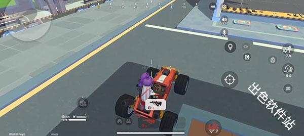 香肠派对先行服