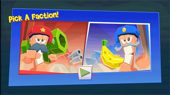 百战天虫4截图4