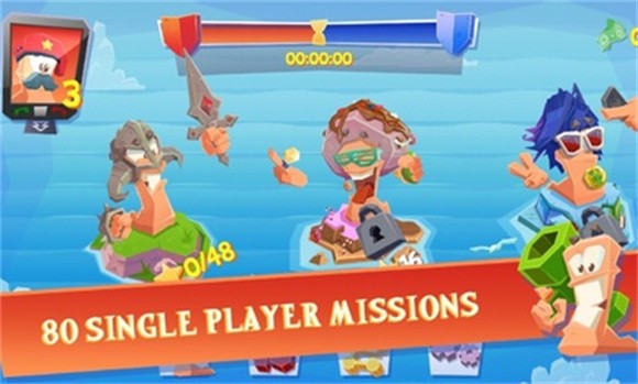 百战天虫4截图2