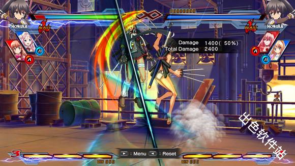 Nitro爆裂女主角大乱斗