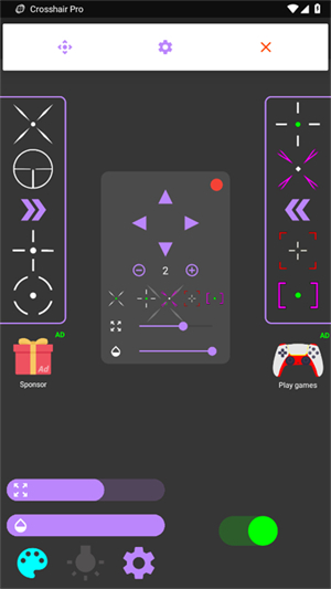 Crosshair Pro截图2