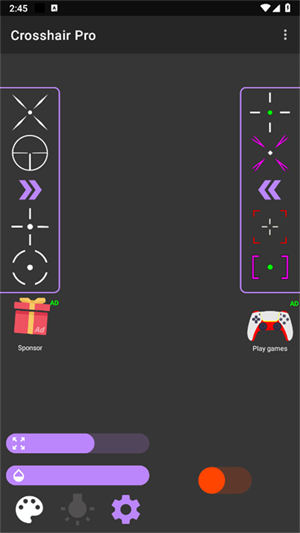 Crosshair Pro截图1