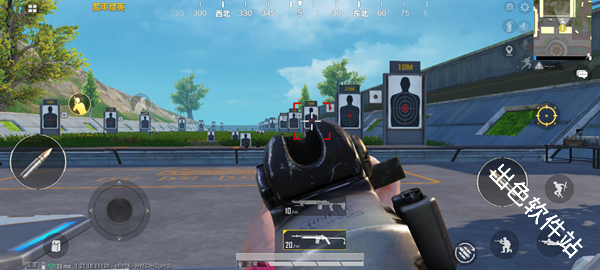 Crosshair Pro