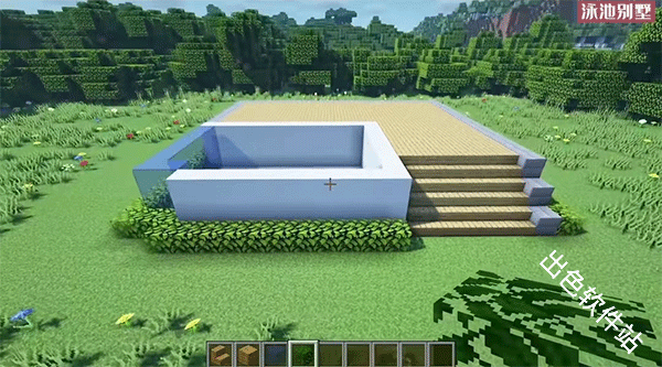 我的世界国际服