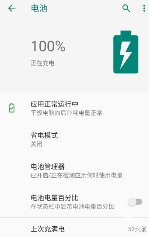 zhang3tool