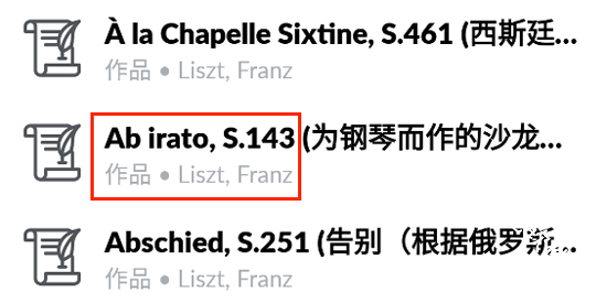 IMSLP国际乐谱库