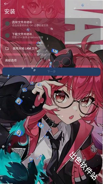 7kimisu