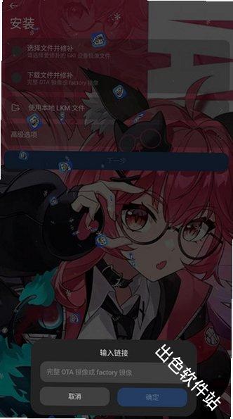 7kimisu