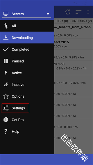 qbittorrent