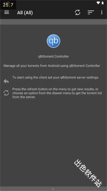 qbittorrent