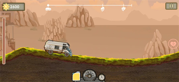 植物战车截图3