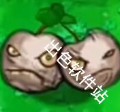 植物大战僵尸逆天版