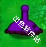 植物大战僵尸逆天版