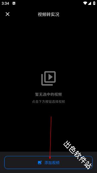 萌制作Live