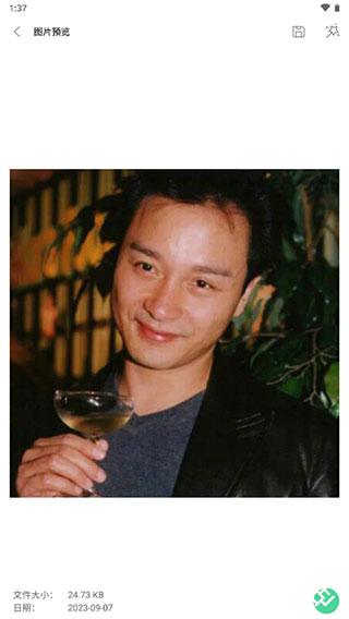 UltData安卓数据恢复