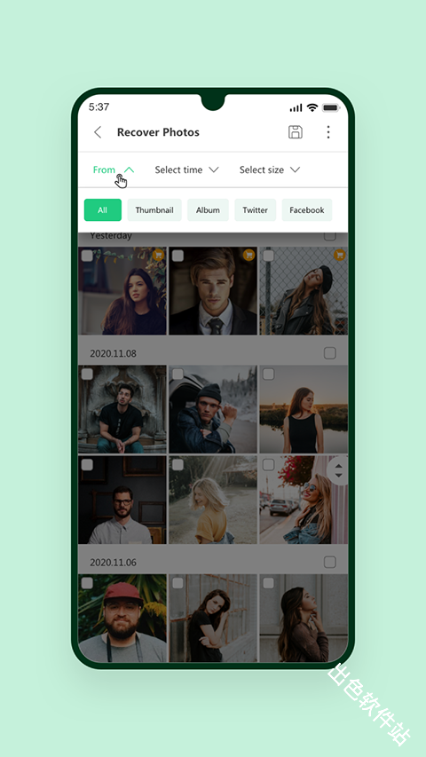UltData安卓数据恢复