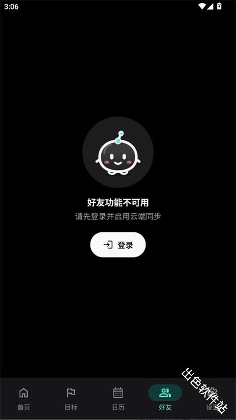 TimeMind