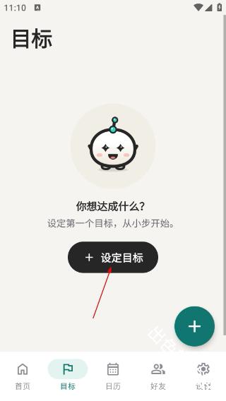 TimeMind