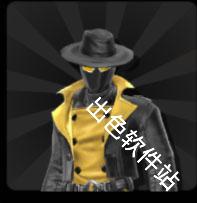 融合蜘蛛侠