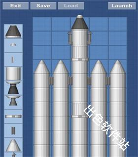 航天模拟器模组版