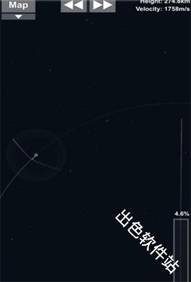 航天模拟器模组版