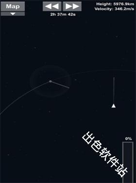 航天模拟器模组版
