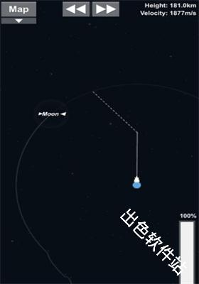 航天模拟器模组版