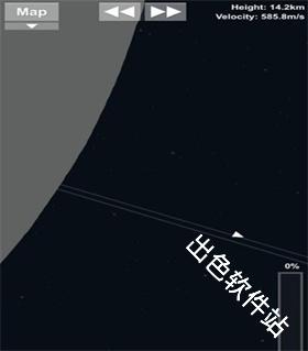 航天模拟器模组版