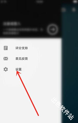 Fotor懒设计