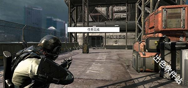 死亡地带黑暗降临