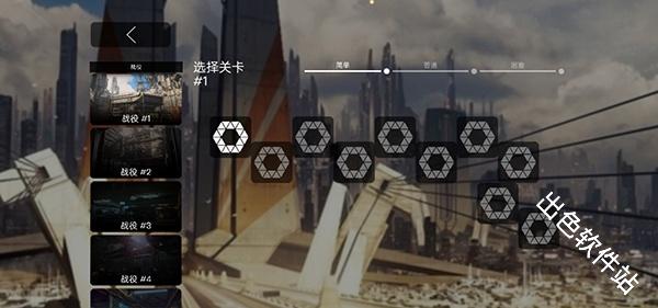 死亡地带黑暗降临