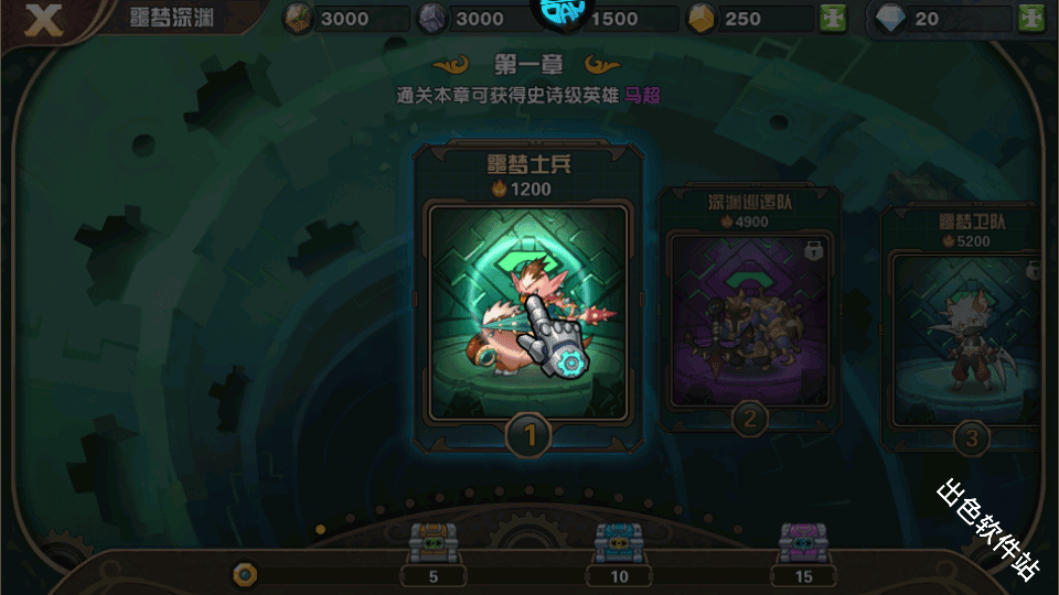 镜像空间