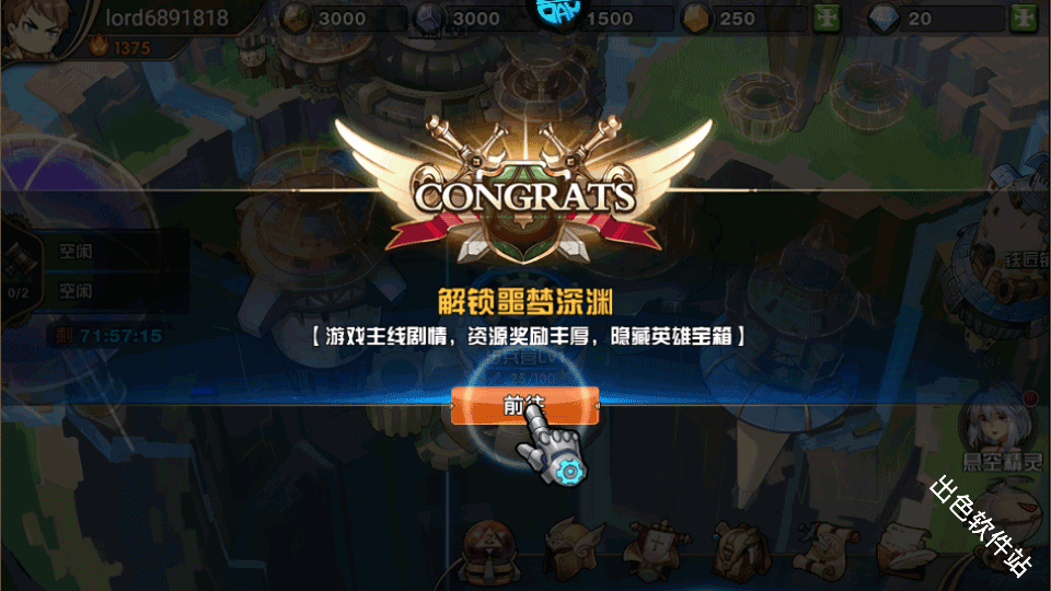 镜像空间