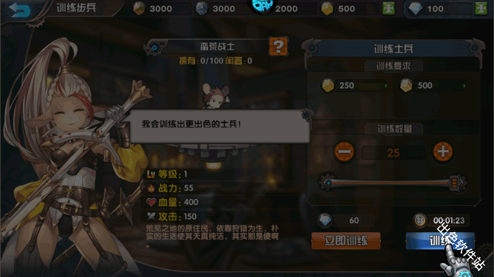镜像空间