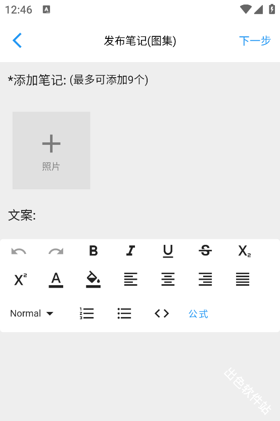 哒兔