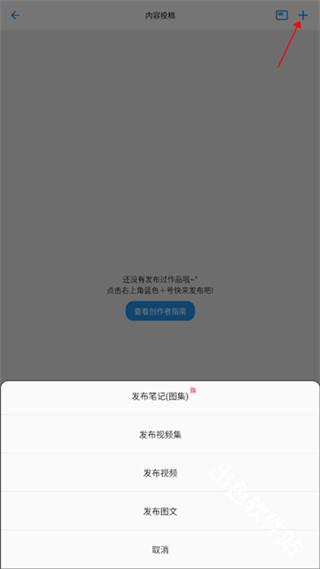 哒兔