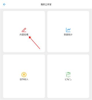 哒兔