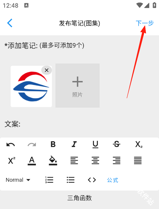 哒兔
