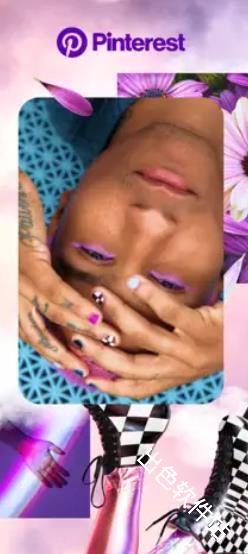 Pinterest