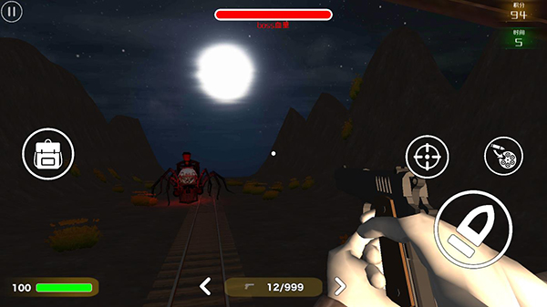 小火车查尔斯截图1