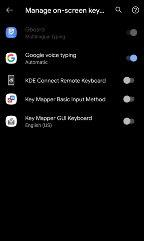 Keymapper中文版