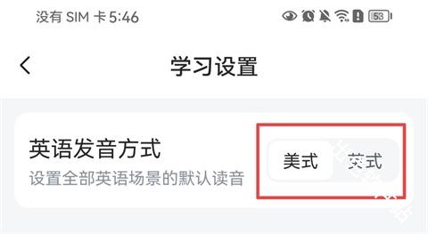 步刻AI