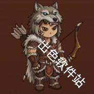 扎德箭术