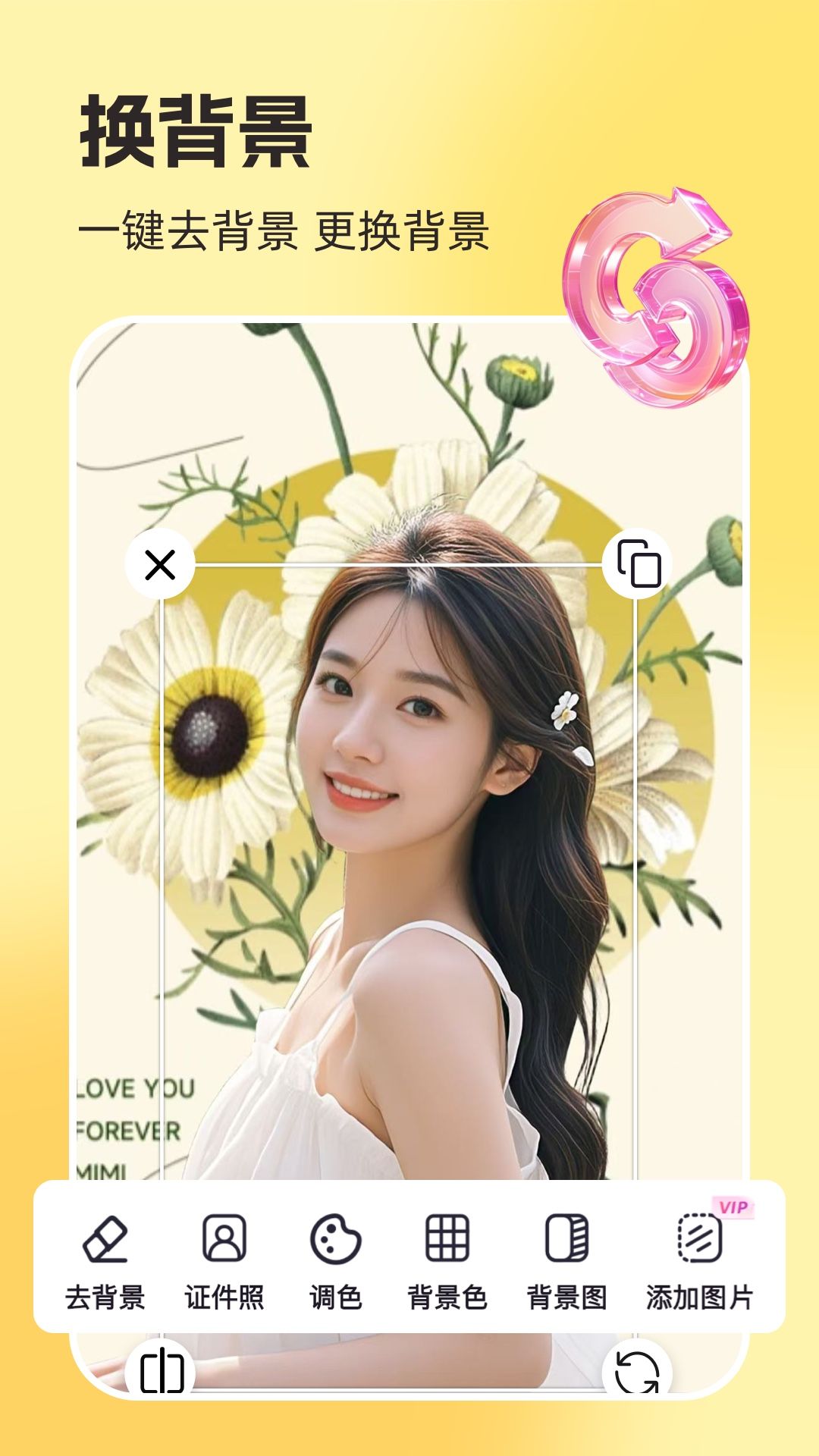 你我当年AI照片修复截图4