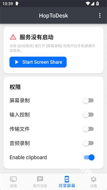 HopToDesk